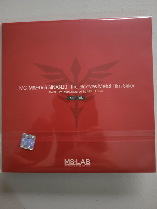 MS-LAB  SLEEVES METAL FILM STICKER FOR METAL MG 1/100 SINANJU