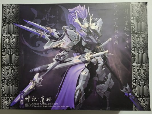 1/100 GOD FLAME KEADE XUANHUA STUDIO