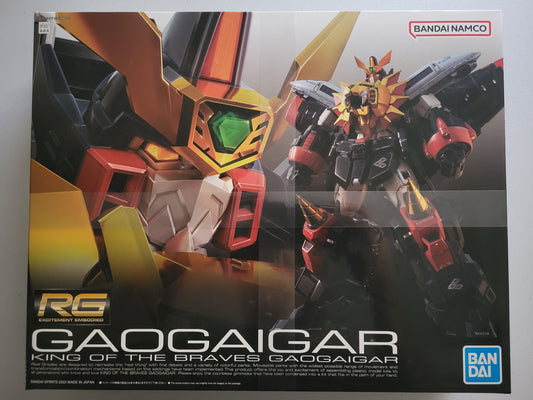 RG GAOGAIGAR (KING OF THE BRAVES)