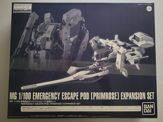 MG 1/100 EMERGENCY ESCAPE POD [PRIMROSE] EXPANSION SET