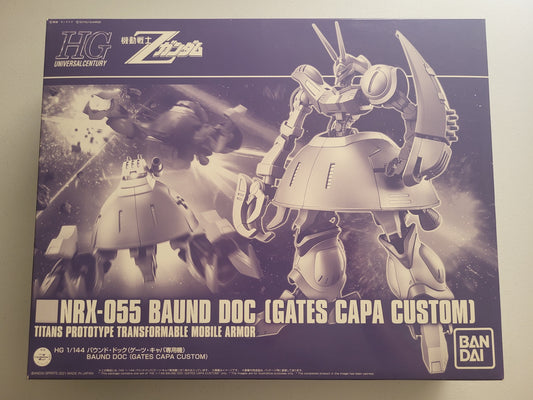 HG 1/144 BAUND DOC (GATES CAPA CUSTOM)