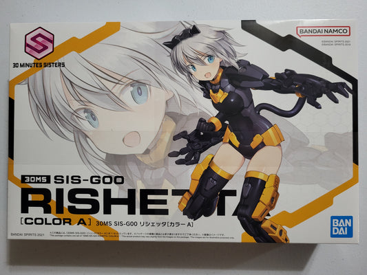 30MS SIS-G00 RISHETTA (COLOR A)