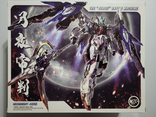 MG 1/100 MOONLIGHT JUDGE