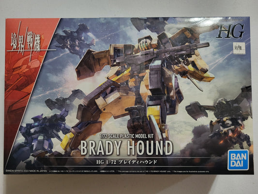 HG 1/72 BRADY HOUND