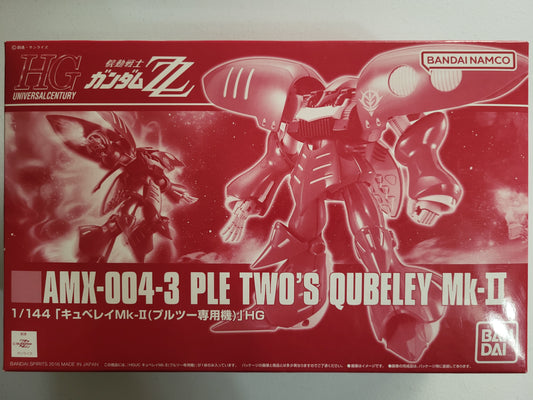 HG 1/144 PLE TWO'S QUBELEY MK-II